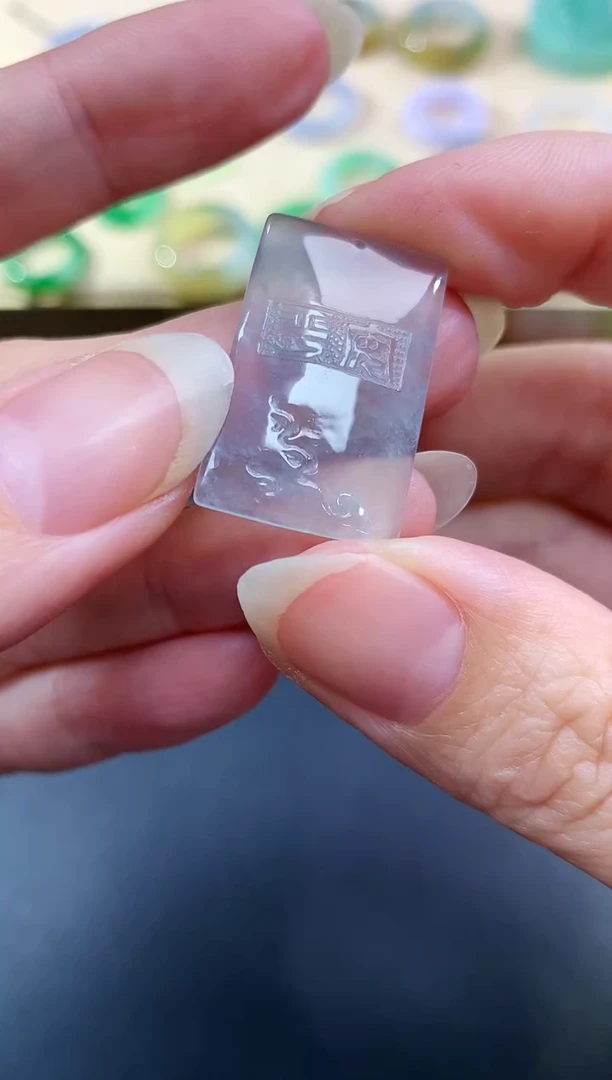 【闪购商品】翡翠吊坠(不含链)未镶嵌60|680+0