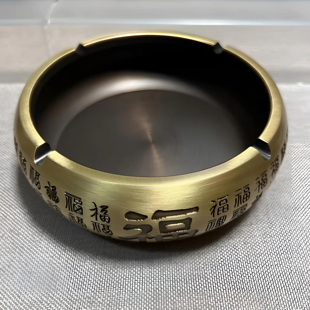 <新品>铜制百福烟灰缸特大号烟灰缸摆件家居客厅装饰品