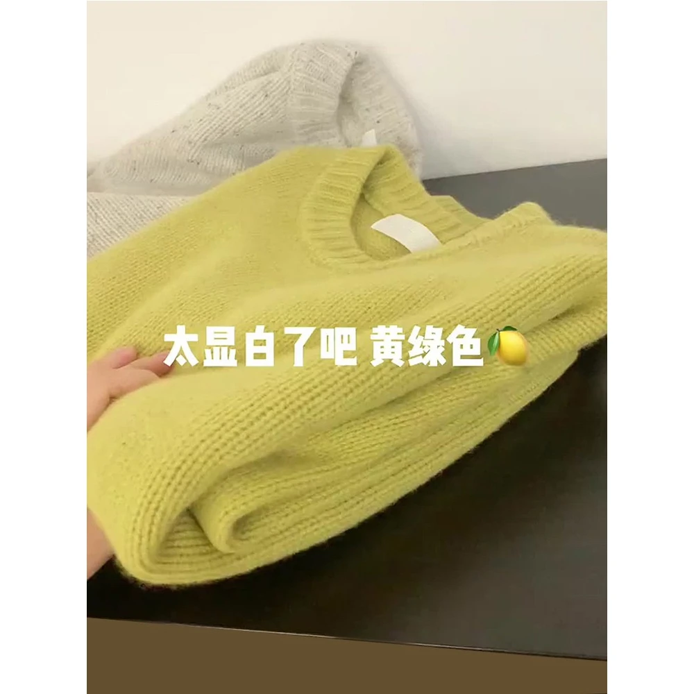 软糯糯奶呼呼毛衣女秋冬季加厚高级感圆领内搭针织衫打底欧货上衣