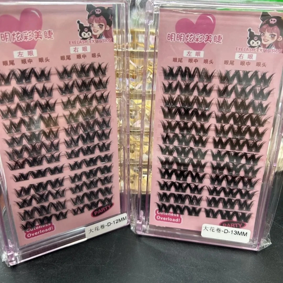 【BaZa】kirpik 12 kurluk 网红大花卷假睫毛新手用胶水贴重复使用