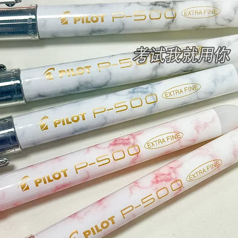 日本pilot百乐笔中性笔BL-P50金标限定P500考试水笔签字笔0.5mm
