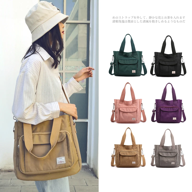 【1044】女包新款单肩包日系防水尼龙布包大容量斜跨手提帆布包潮