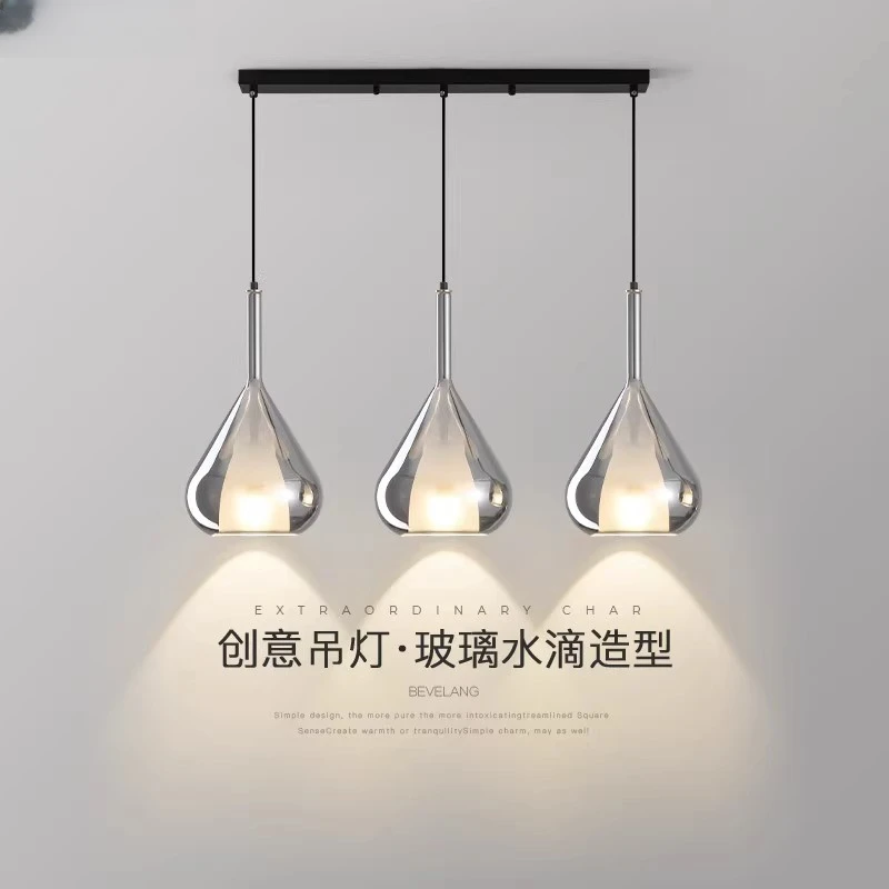 餐厅吊灯北欧轻奢意式设计师款三头餐桌吧台灯玻璃水滴床头小吊灯