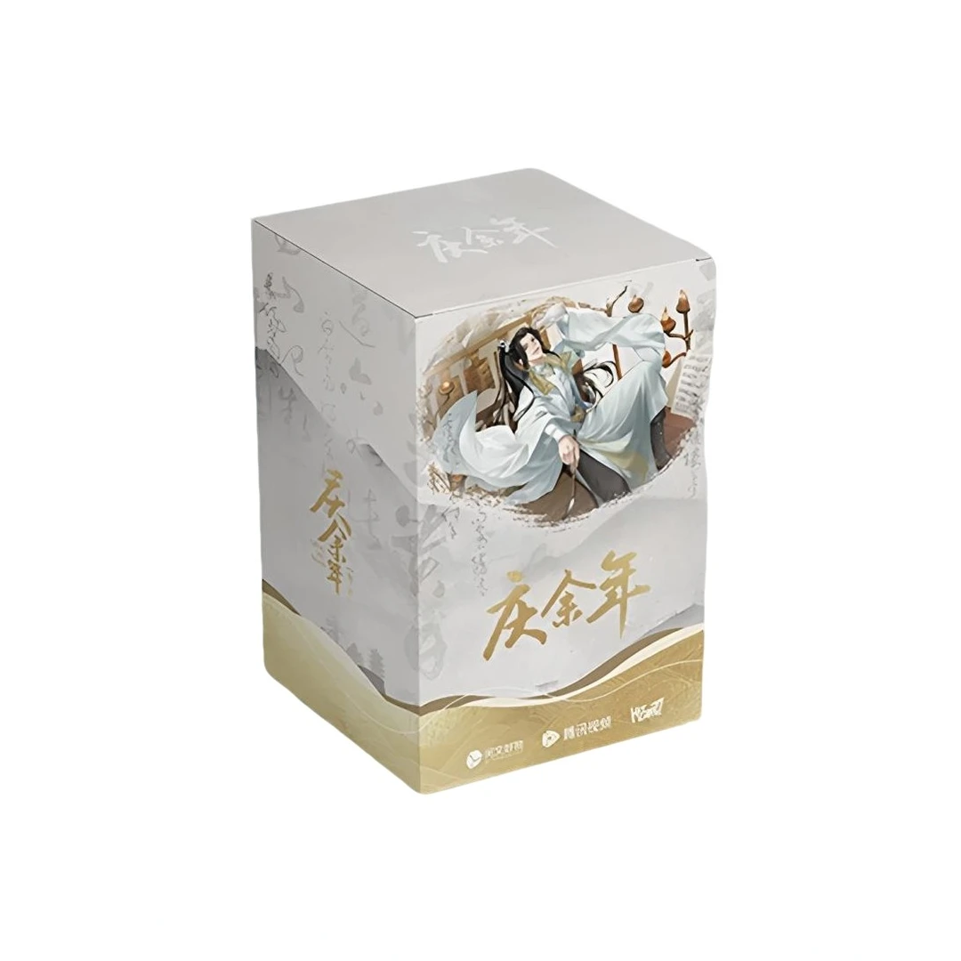 Hitcard 庆余年系列收藏卡牌（代拆）