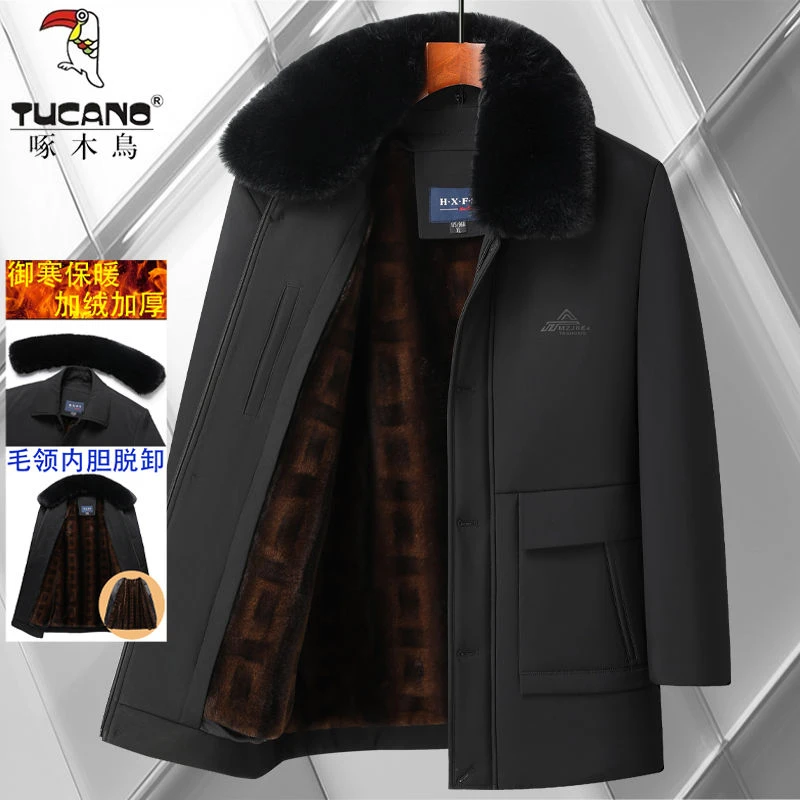 啄木鸟中老年棉衣男脱卸中长款爸爸加绒加厚保暖老人冬季外套棉袄