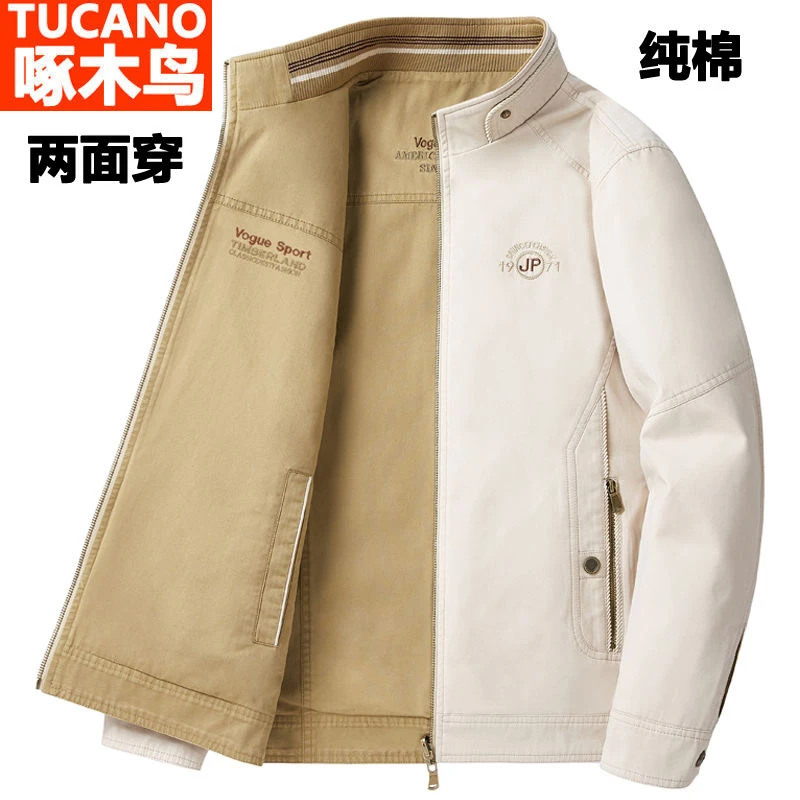 啄木鸟春秋季两面穿夹克男中年纯/棉宽松爸爸装立领双面穿男士外