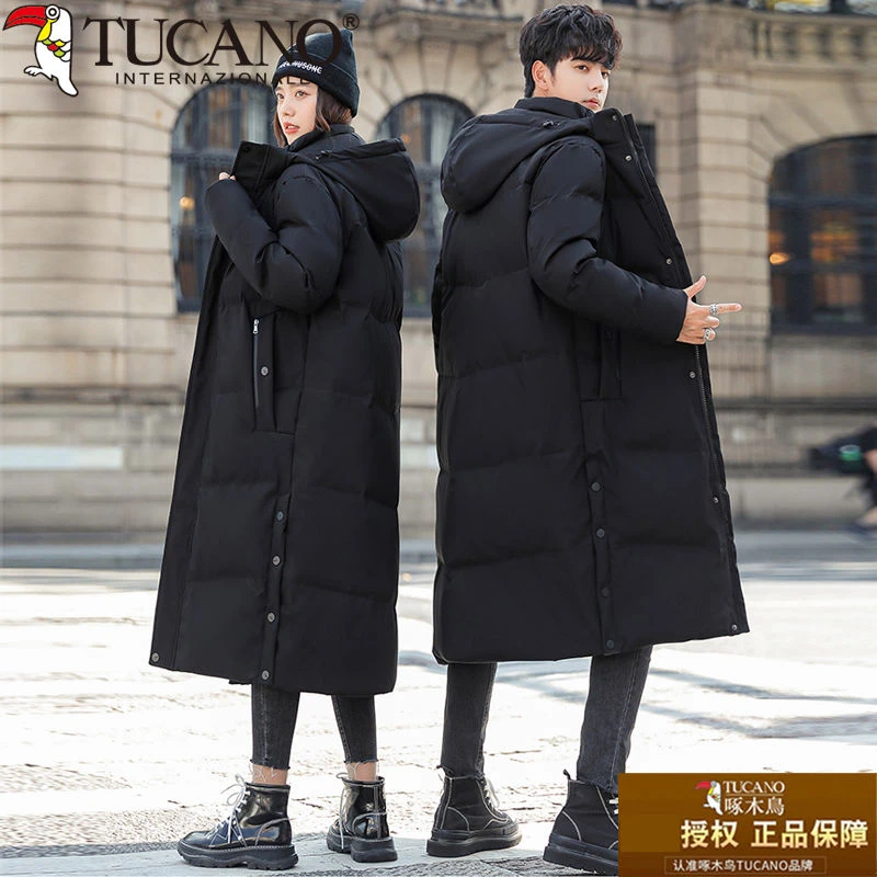 【钻绒包退】东北零下30度啄木鸟新款羽/戎服男长款加厚保暖外套