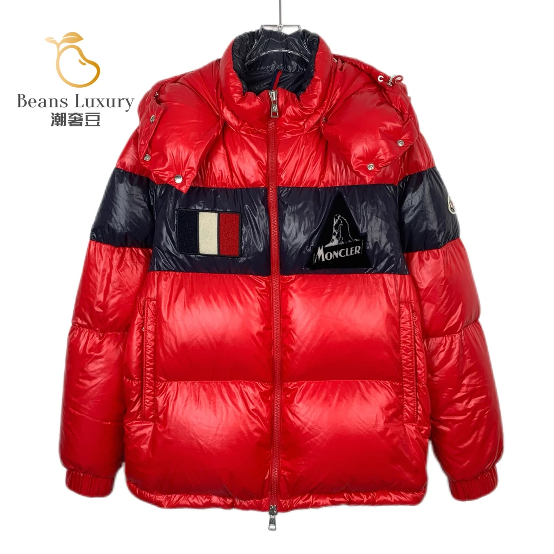 MONCLER99新/潮奢豆 严选/徽标贴饰绗缝羽绒服/H9667