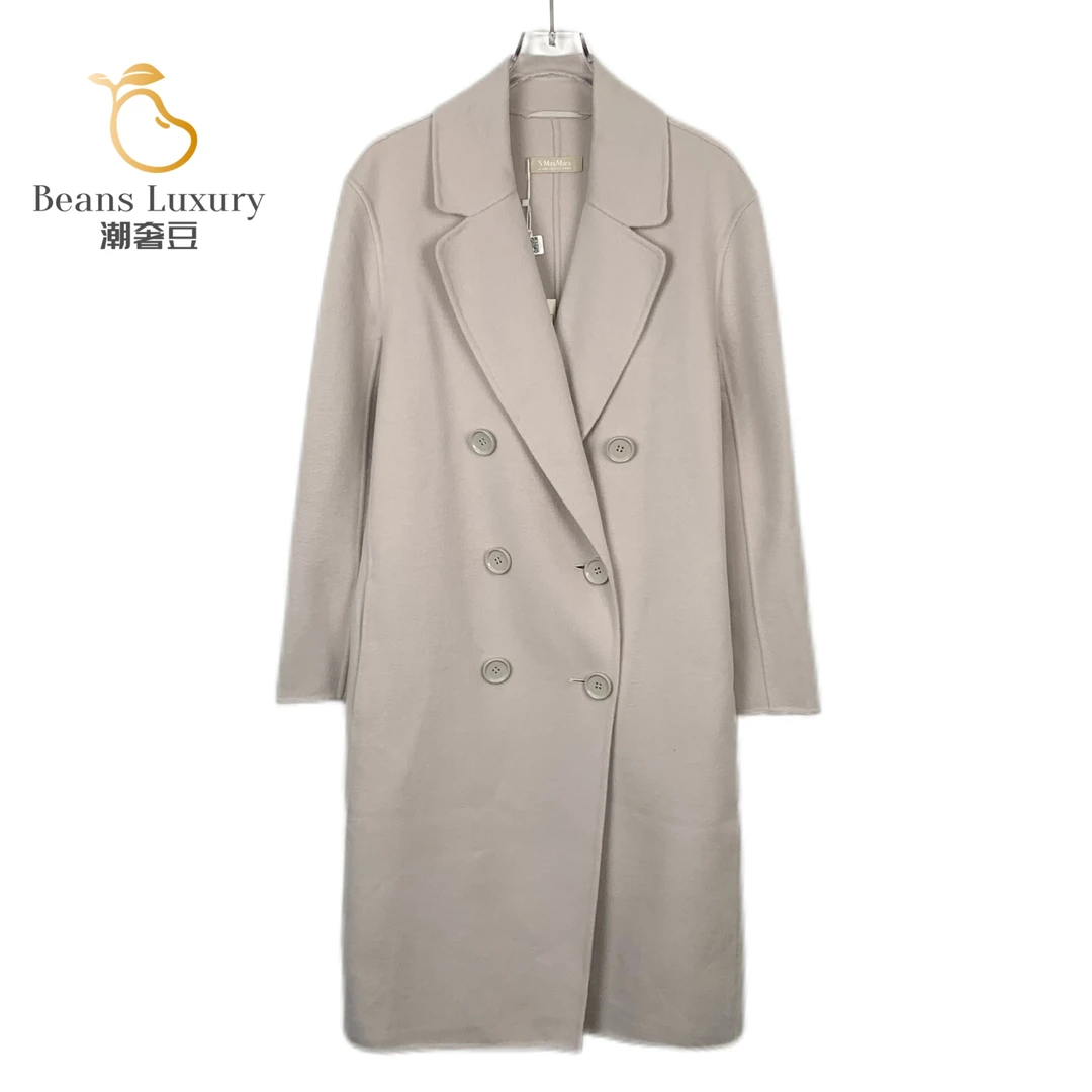 95新 MaxMara 浅灰色翻领双排扣羊毛大衣/H10210