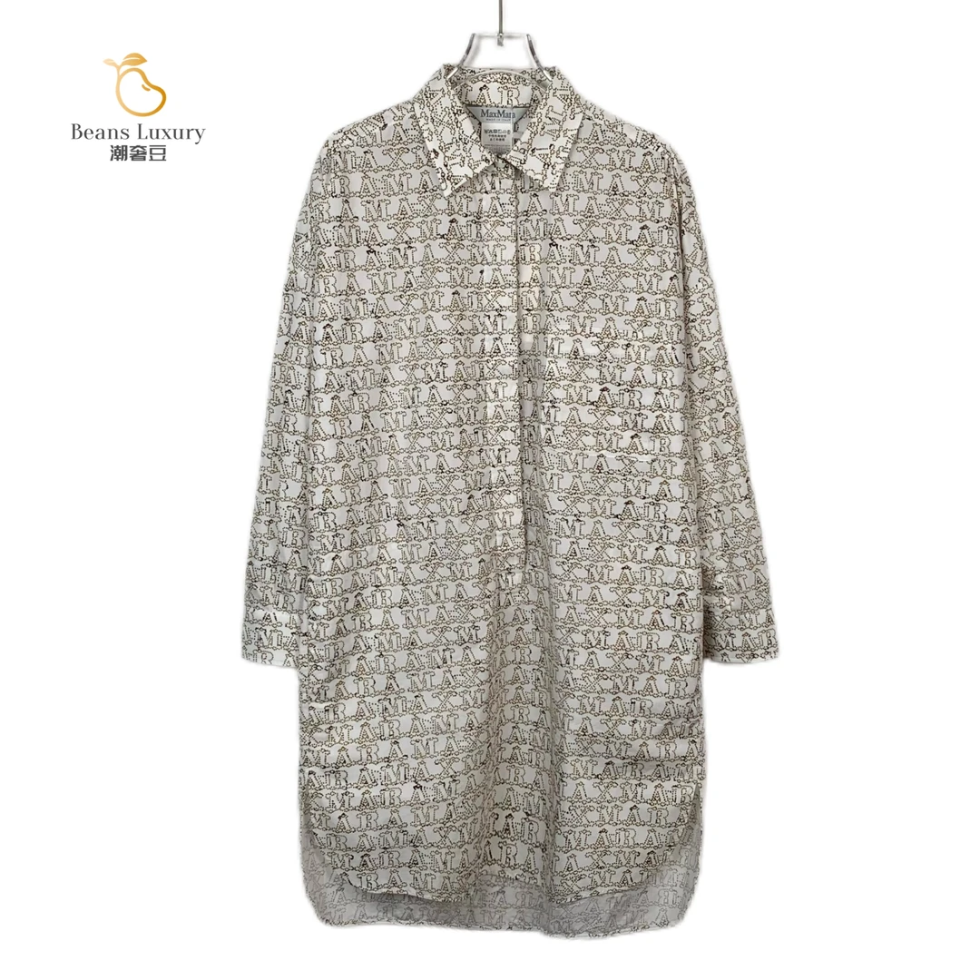 99新 MaxMara 米色logo字母满印棉质连衣裙 /X10100