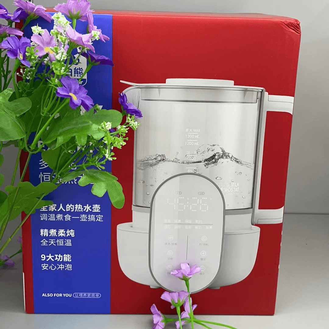 奶瓶消毒器烘干二合一温奶器暖奶家用恒温壶婴儿调奶一体机