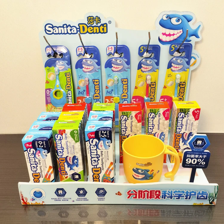 莎卡 jordan0-12岁细软毛护齿分段训练护齿护龈牙刷