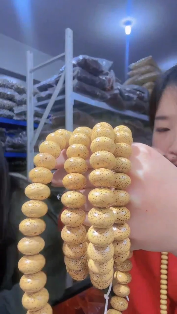 【闪购商品】星月菩提吊坠鸡油黄14.5长款