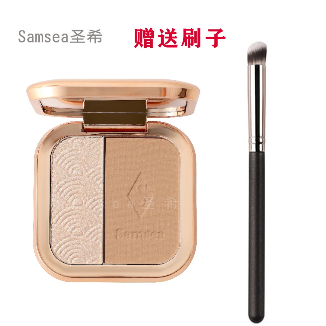 圣希高光修容粉一体盘脸部提亮细腻高鼻梁哑光立体鼻影阴影三合一