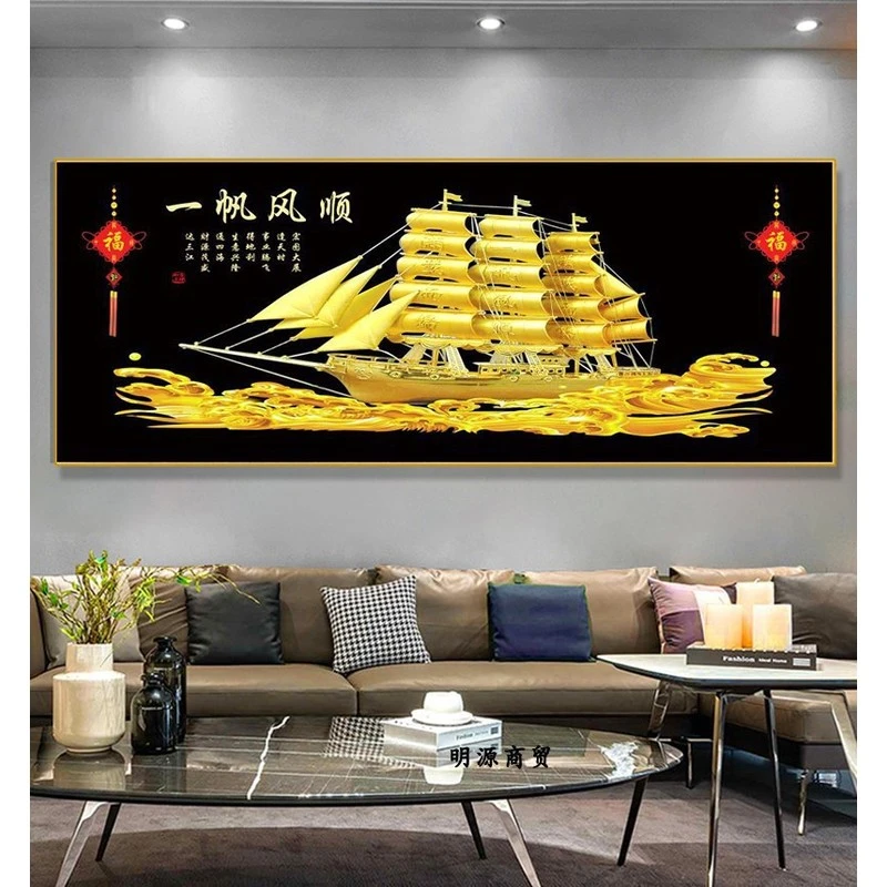 中式手工沙发墙艺术装饰画一帆风顺挂画办公室壁画现代轻奢晶瓷画
