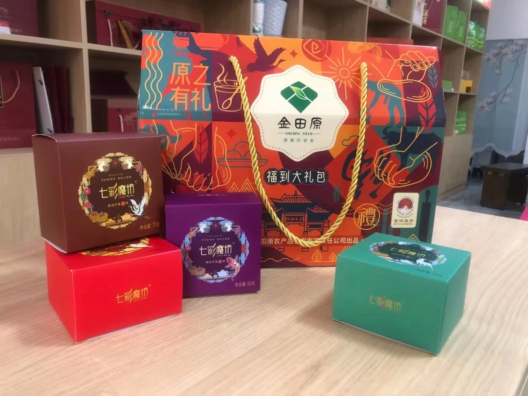 金田原魔芋组合装4种口味各4个共16个一盒