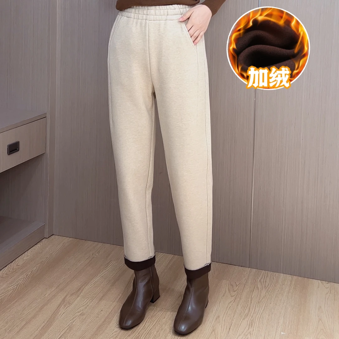 【撞色卷边裤】加厚秋冬柔软无束缚感休闲锥形哈伦裤