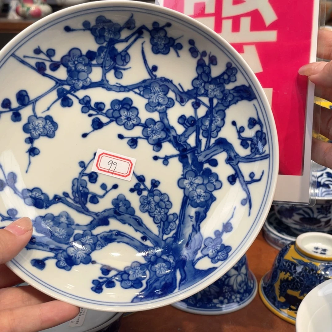 景德镇陶瓷瓷器景德镇