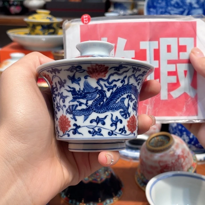 景德镇瓷器景德镇