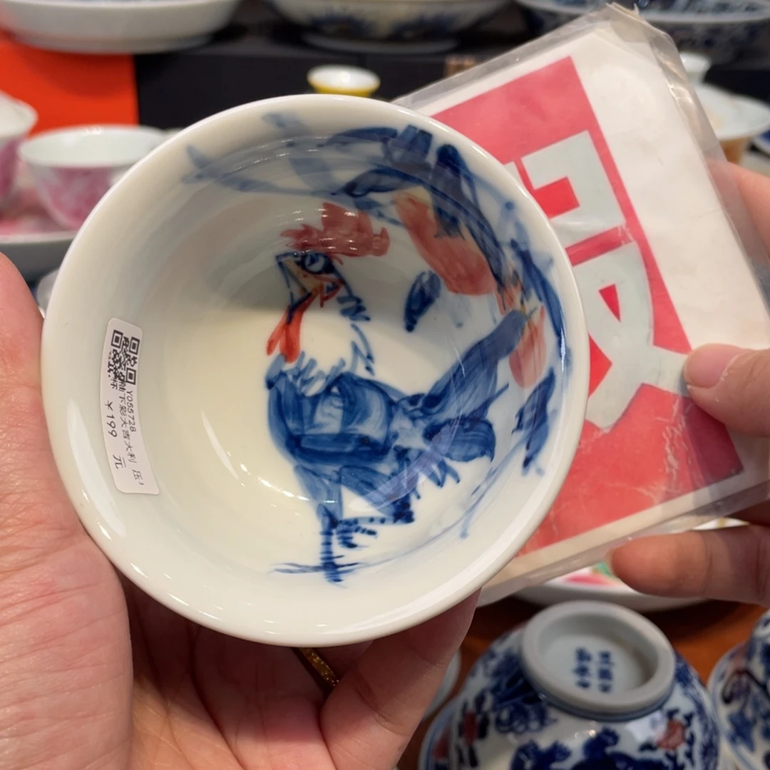 景德镇景德镇瓷器景德镇