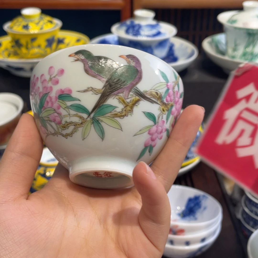 杯在线求推荐适合女性饮用