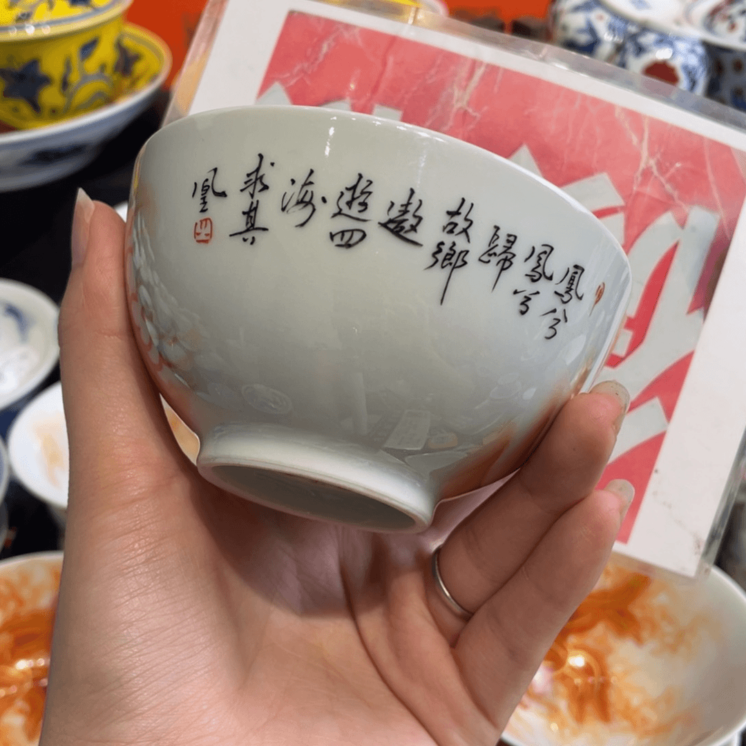 杯不今天就是想买什么就可以了