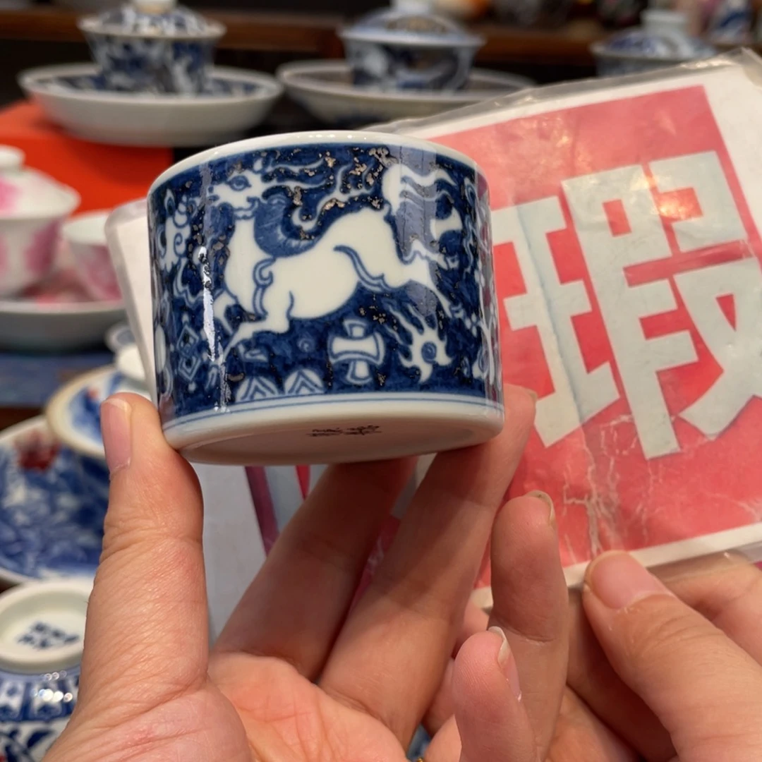 景德镇陶瓷景德镇瓷器
