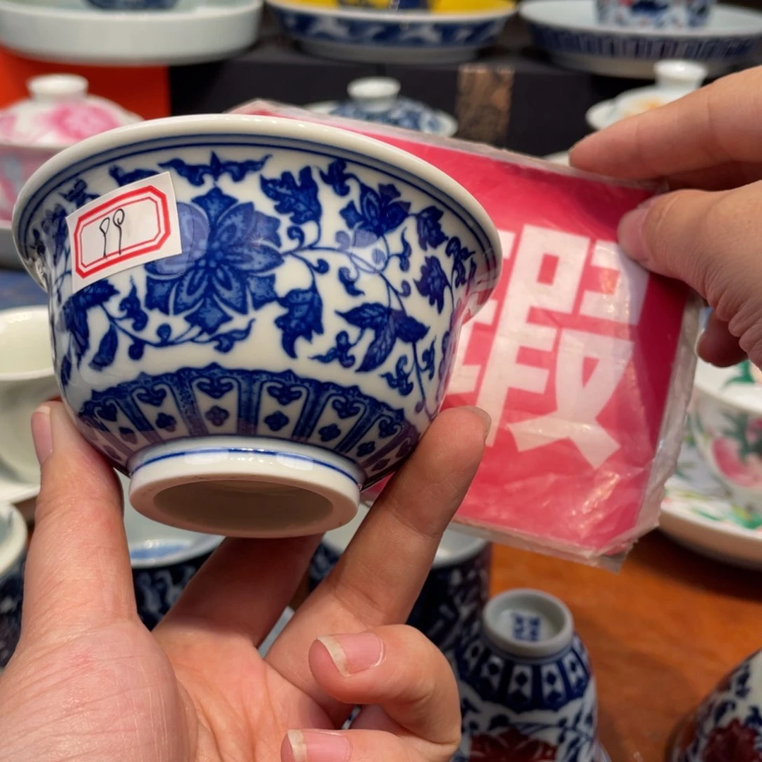 景德镇景德镇瓷器景德镇