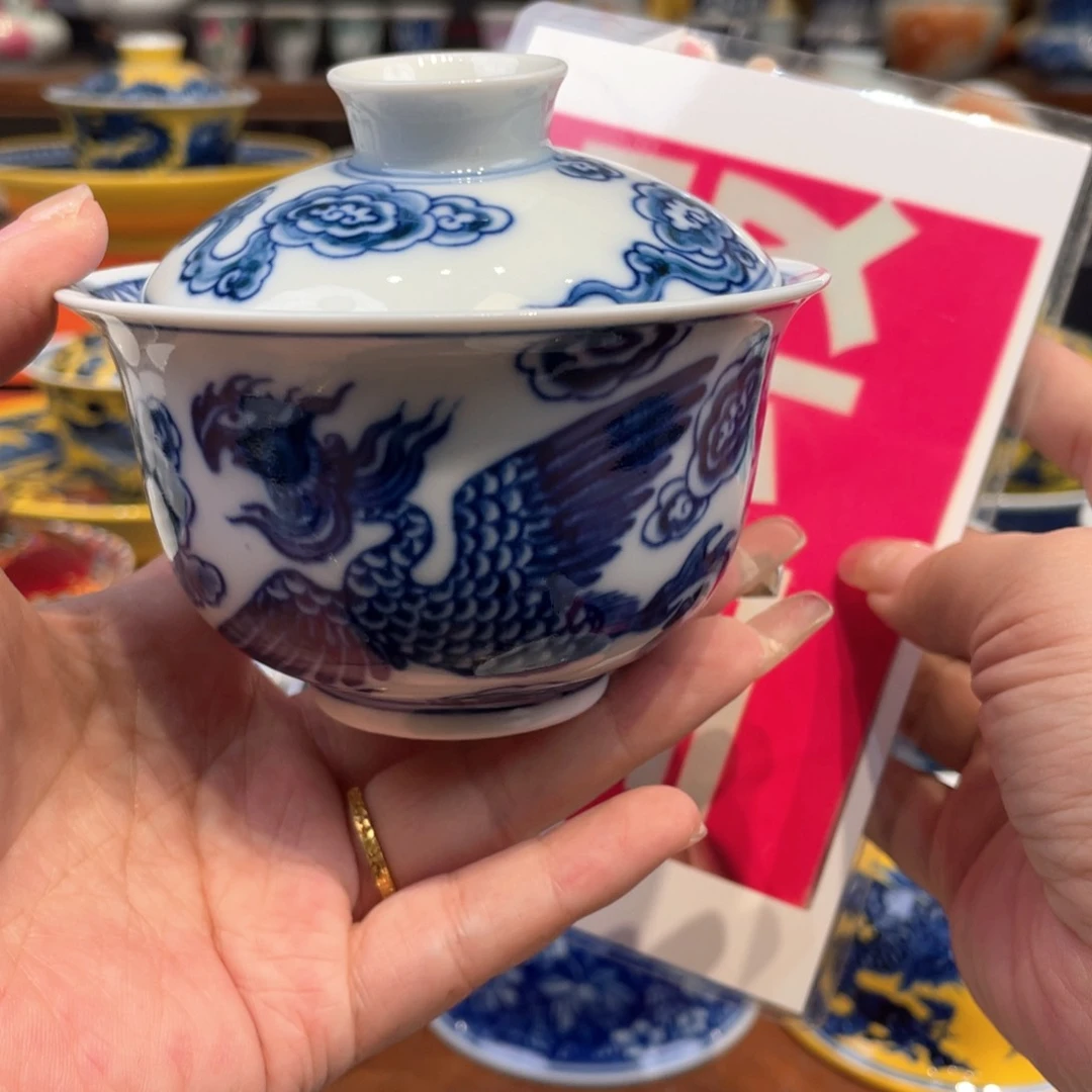 景德镇景德镇瓷器