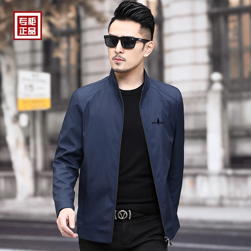 专柜正品立领开衫外套外穿上衣商务行政夹克春秋新款纯色休闲茄克