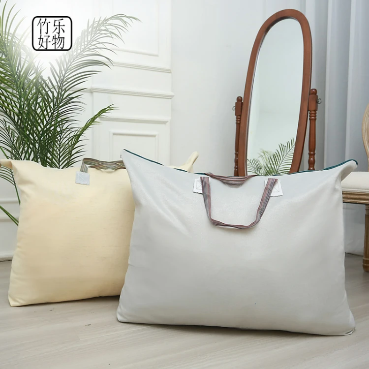 靓䢁特大容量巨无霸收纳袋换季收纳衣物被子搬家打包袋衣物防尘袋