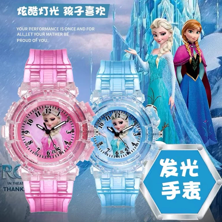 儿童发光手表儿童手表冰雪奇缘艾莎公主益智玩具儿童玩具生日礼物