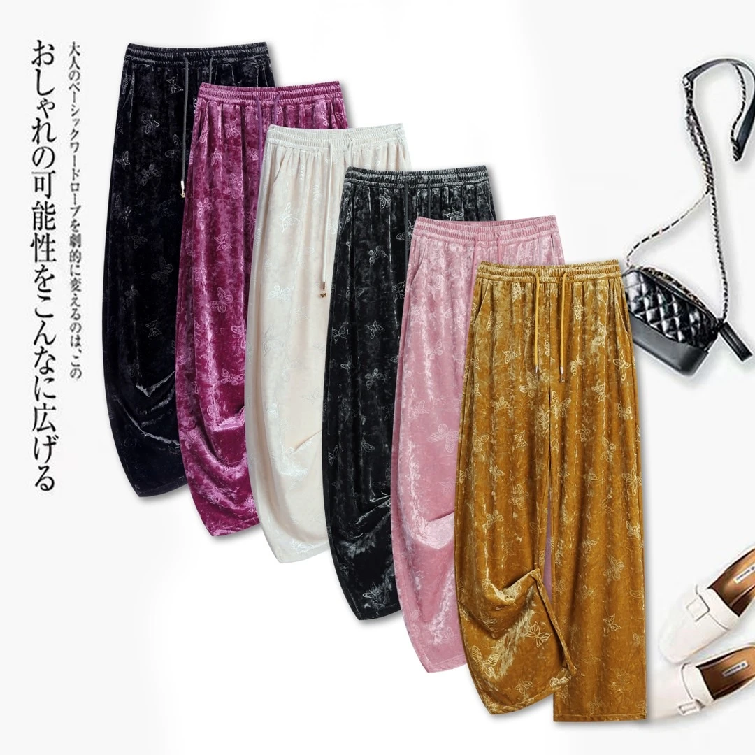 【芳若】新中式中国风高腰丝绒休闲裤国风蝴蝶花阔腿裤复古长裤