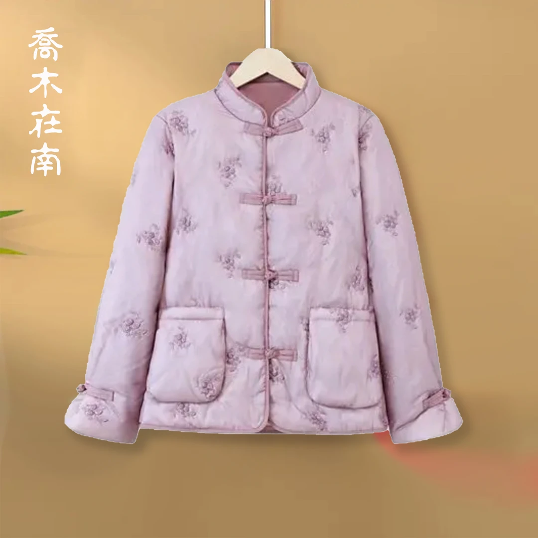 【桃漫】加棉加厚复古刺绣外套常熟新中式手工盘扣中国风立领棉衣