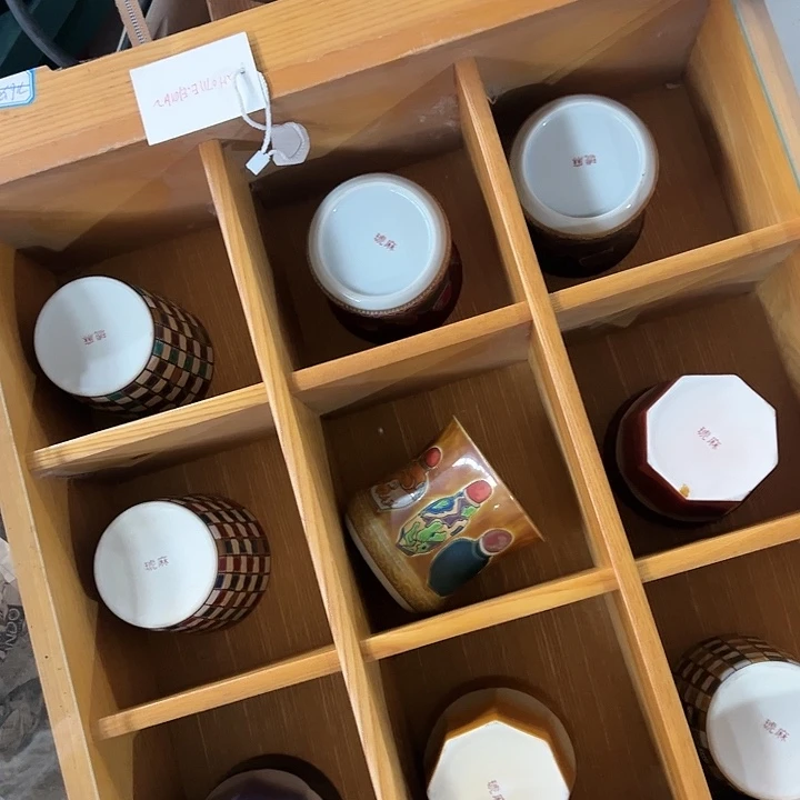 密胺瓷中古回流！！！