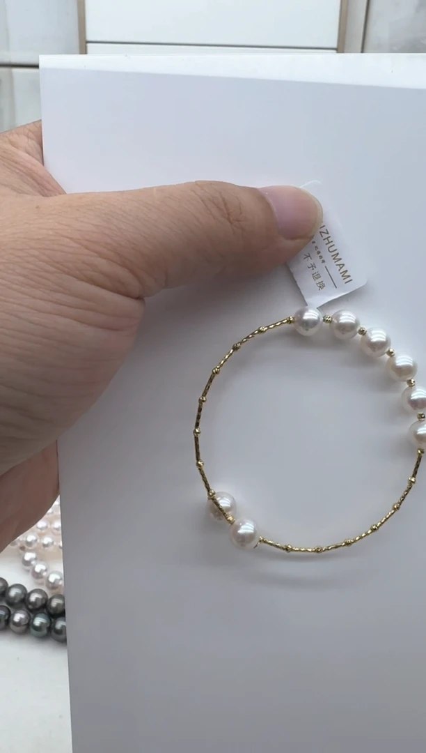 【闪购商品】淡水珍珠手镯18K金镶嵌清货