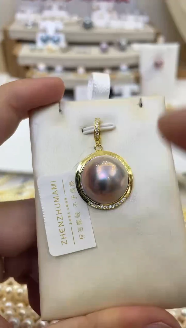 【闪购商品】拼合珍珠（马贝珠）颈饰银S925镶嵌清货