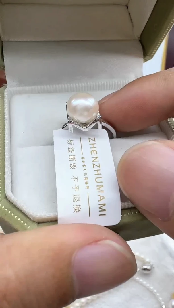 【闪购商品】海水珍珠戒指银S925镶嵌清货
