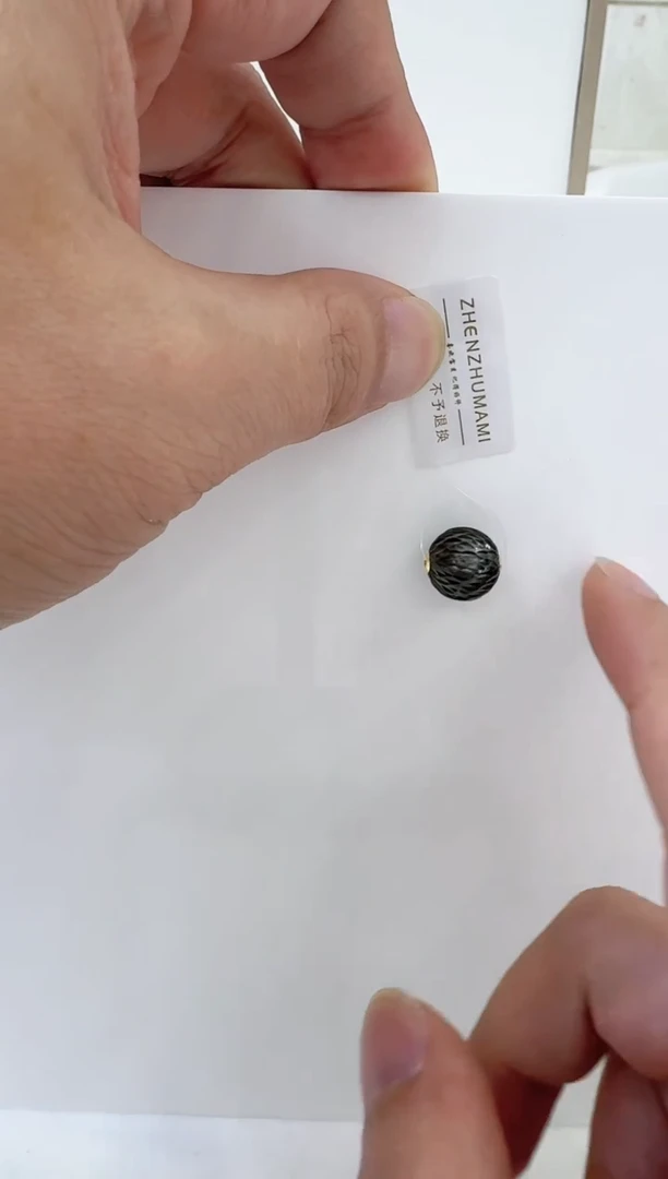 【闪购商品】海水珍珠颈饰18K金镶嵌非基地发货不带证书
