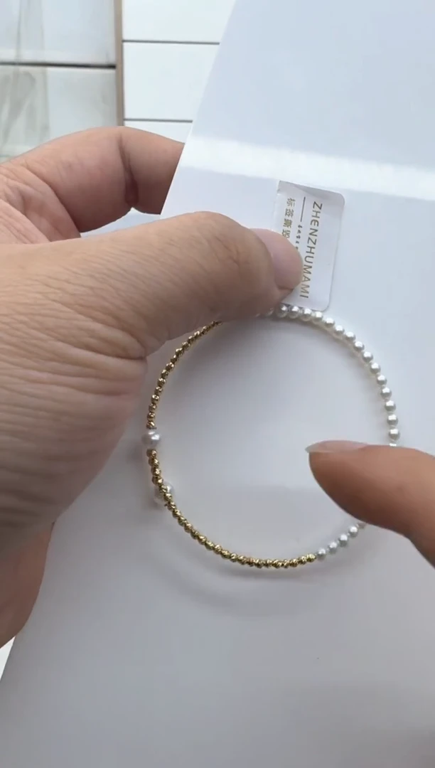 【闪购商品】淡水珍珠手镯18K金镶嵌清货