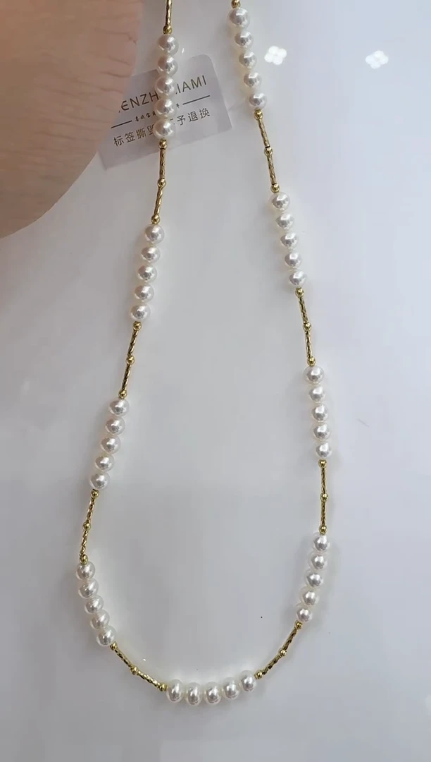 【闪购商品】淡水珍珠颈饰18K金镶嵌清货