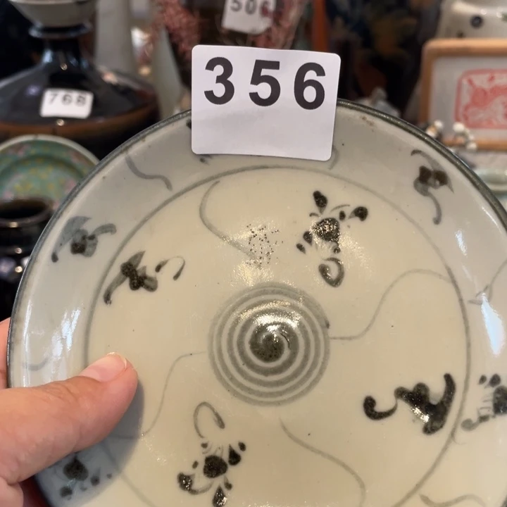 【闪购商品】蕾****子包摊姐妹的老瓷器356