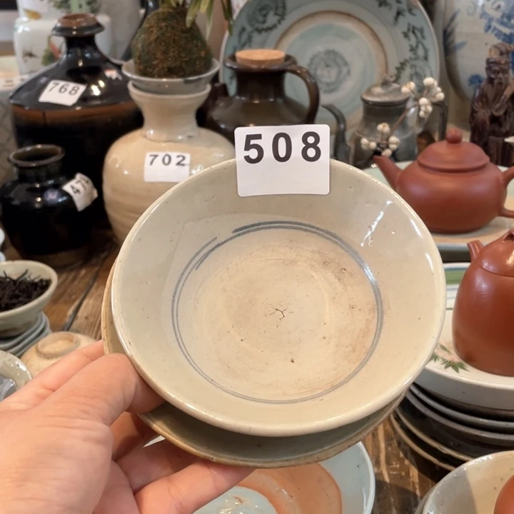 【闪购商品】k****n漂漂亮亮的老瓷器508