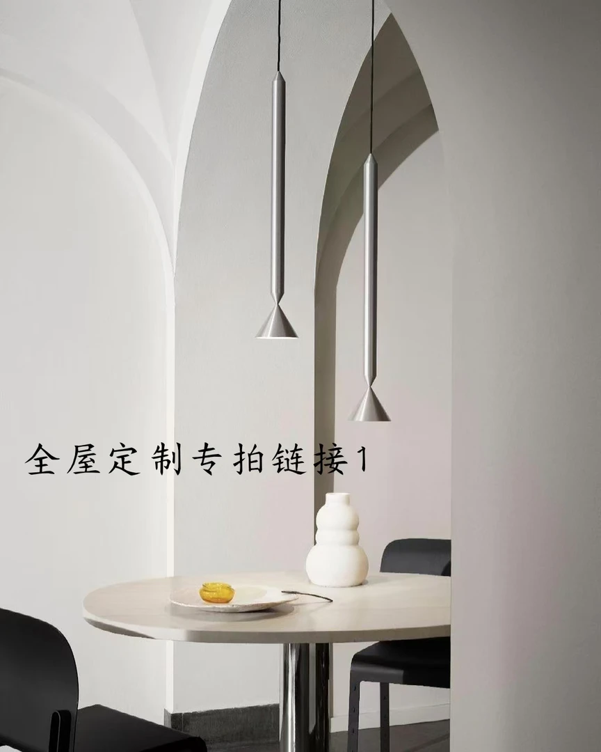 全屋定制补差价专拍链接1