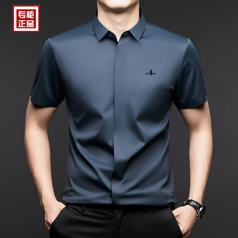专柜正品夏季轻奢男装上衣商务衬衣半袖T恤中年男士薄款短袖衬衫