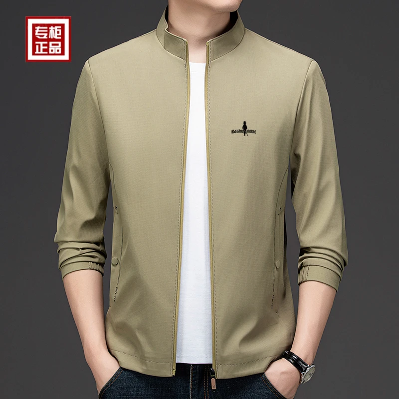 专柜正品新款立领夹克纯色外套时尚运动茄克男士2025春秋外穿上衣