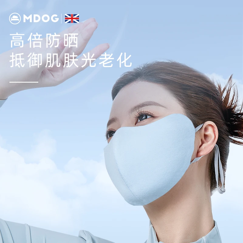 米度狗北方抗寒保暖口罩女式高颜值骑行防风防尘透气护眼冬季必备