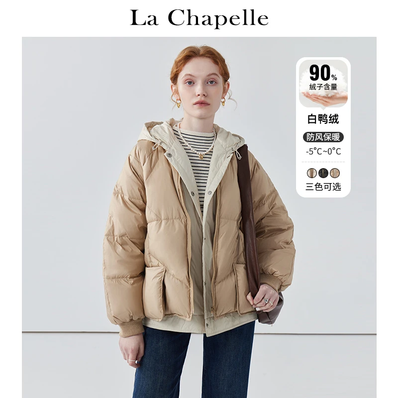 拉夏贝尔LaChapelle宽松连帽短款羽绒服女休闲百搭假两件保暖外套