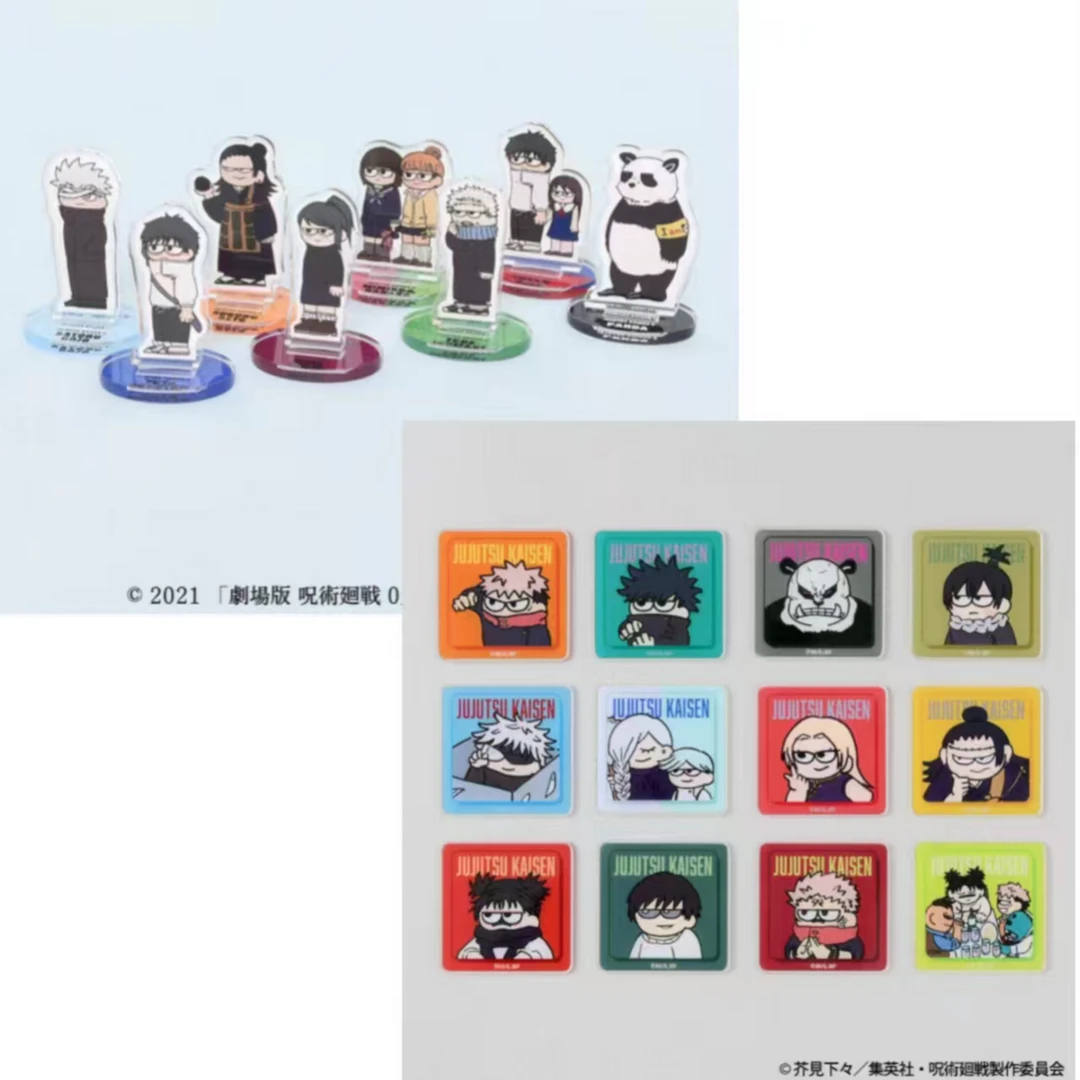 【代拆】咒术回战剧场版PLAZA Q版搞笑亚克力立牌 亚克力贴盲盒