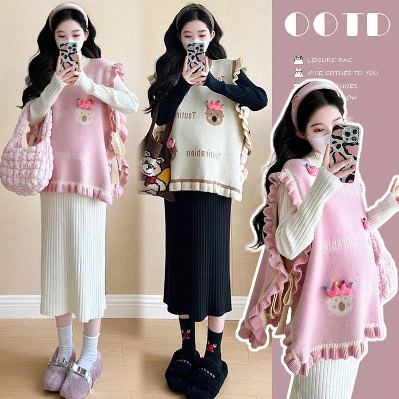 孕妇装韩版学院风甜美可爱减龄毛衣马甲+打底针织长裙两件套